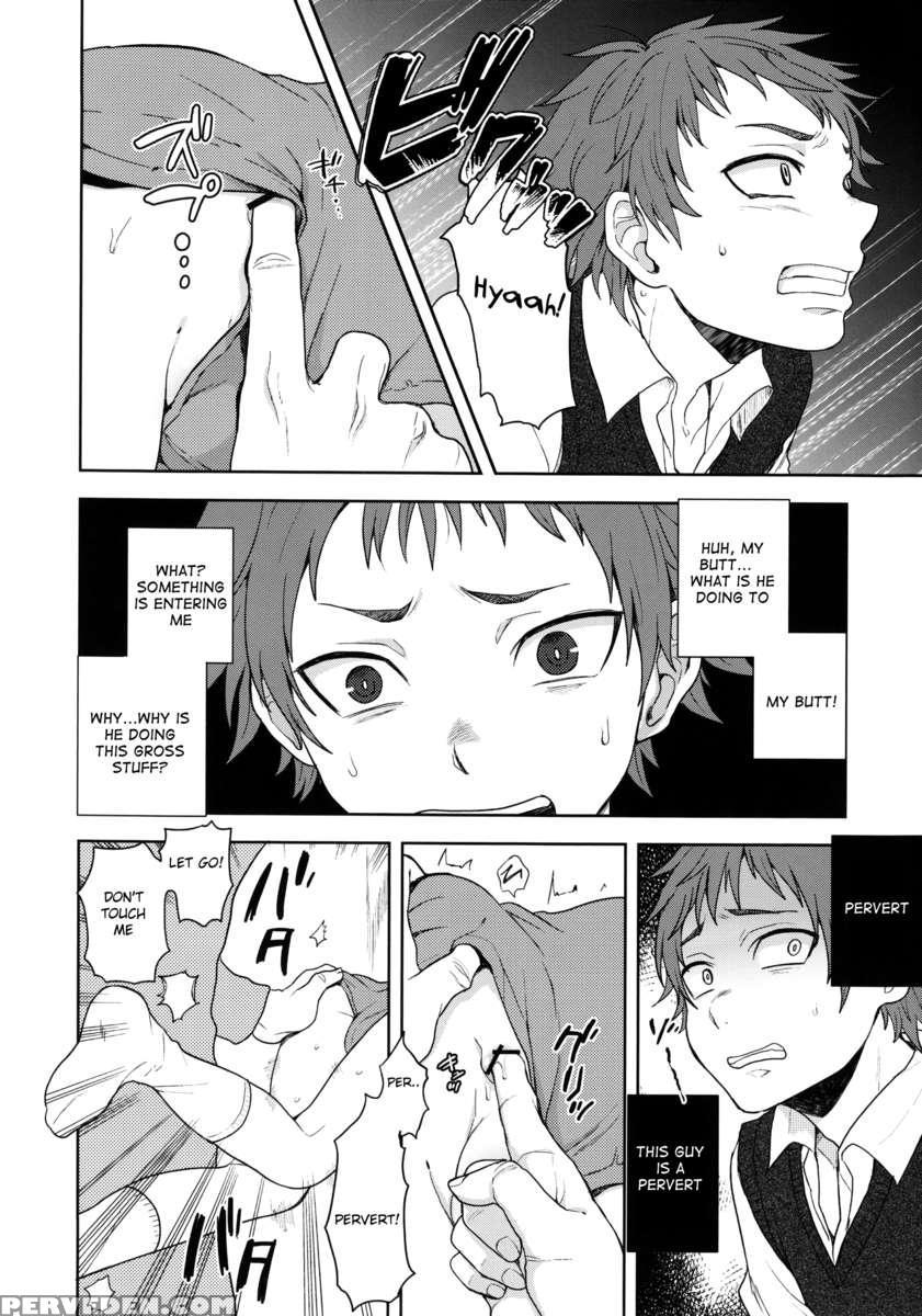 Bocchan Issho Ni Asobi Masho Chapter 1000 Page 10